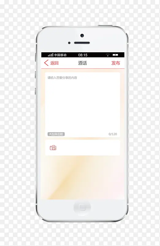 ��¼��ҳ-������