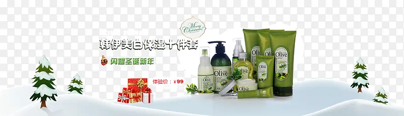 ������ױƷ����-������