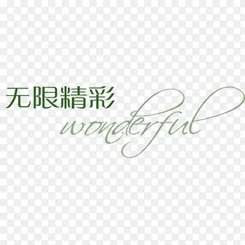 ���޾������������-������