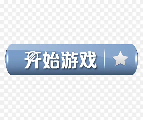 ��ʼ��Ϸ��ť-������