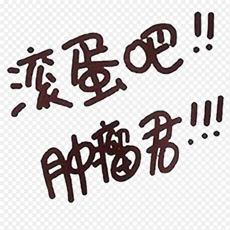 ������������-������