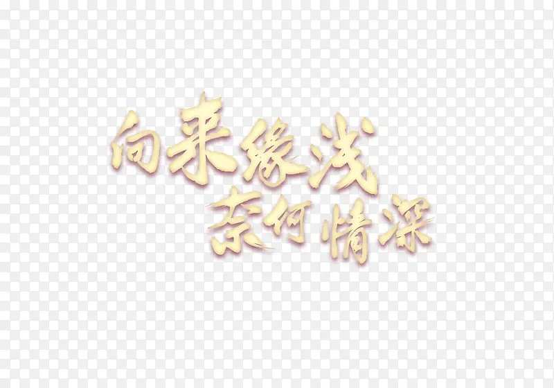 ����Եǳ�κ�����������-������