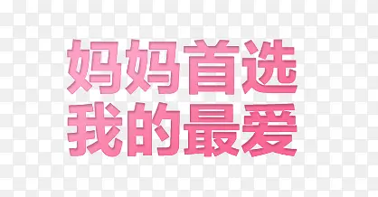 ������ѡ�ҵ��-������