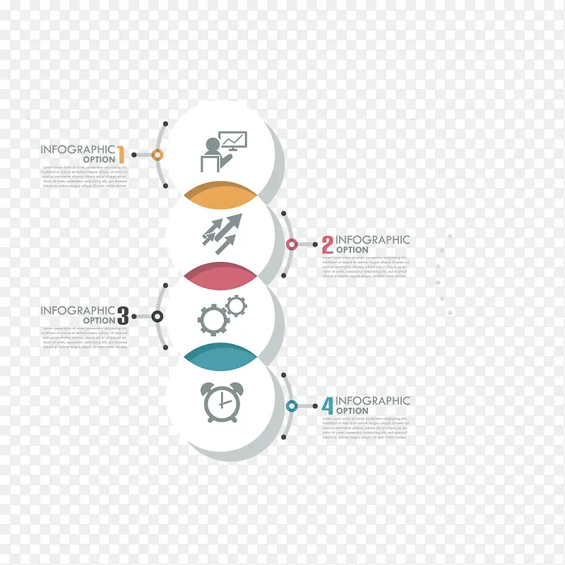 ��ƽ��Բ����Ϣչʾװ��pptʸ-������