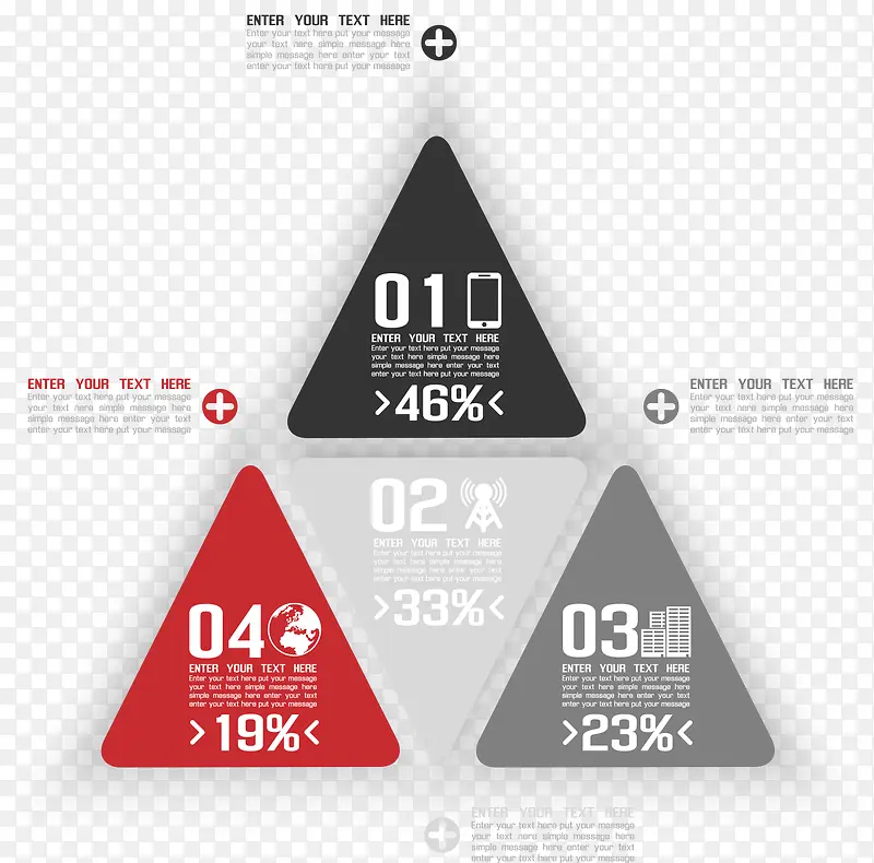 ��ƽ����ϢpptԪ��-������