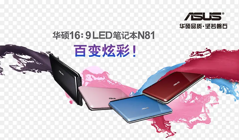 ��˶�ʼǱ�-������