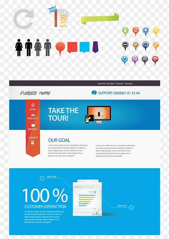 �ֻ�APP-������