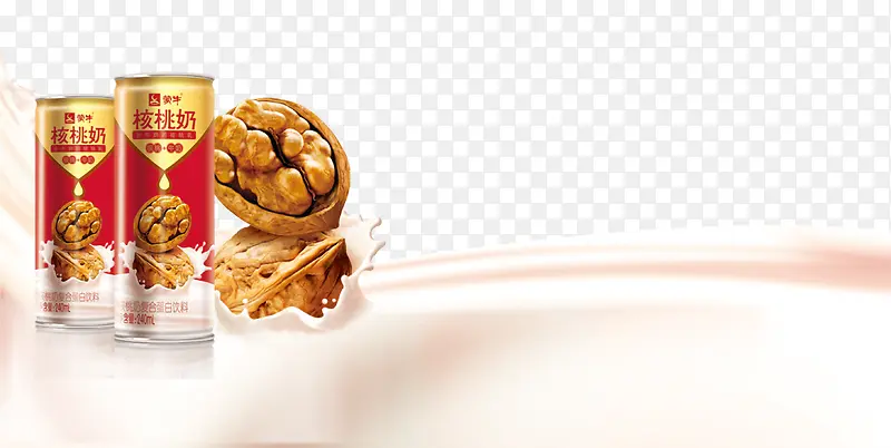 ����ţ��ʳƷ-������