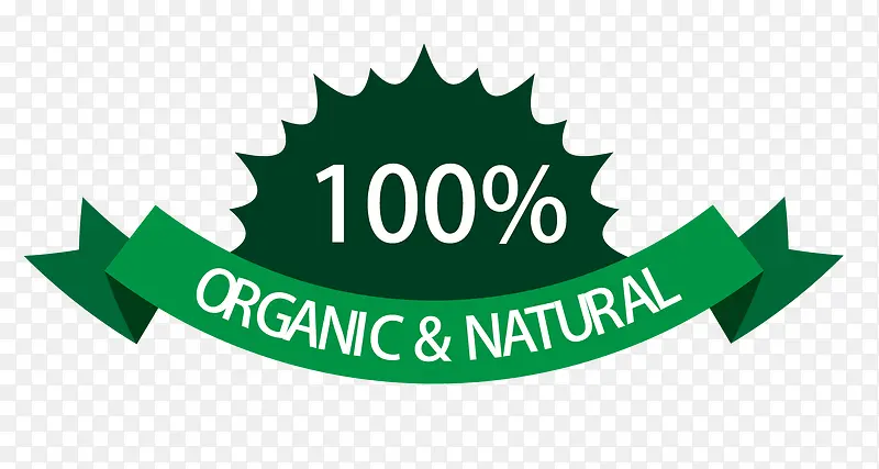 ��ɫʳƷ��ǩ-������