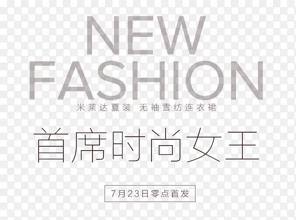 ��ϯʱ��Ů��������-������