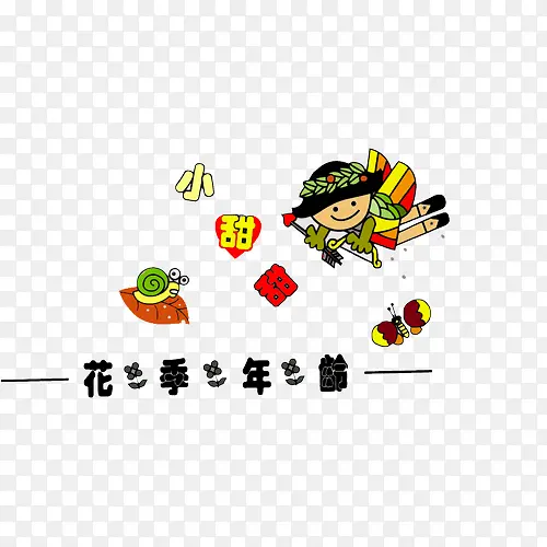 ���װ��ͼ��PNG�ز�-������