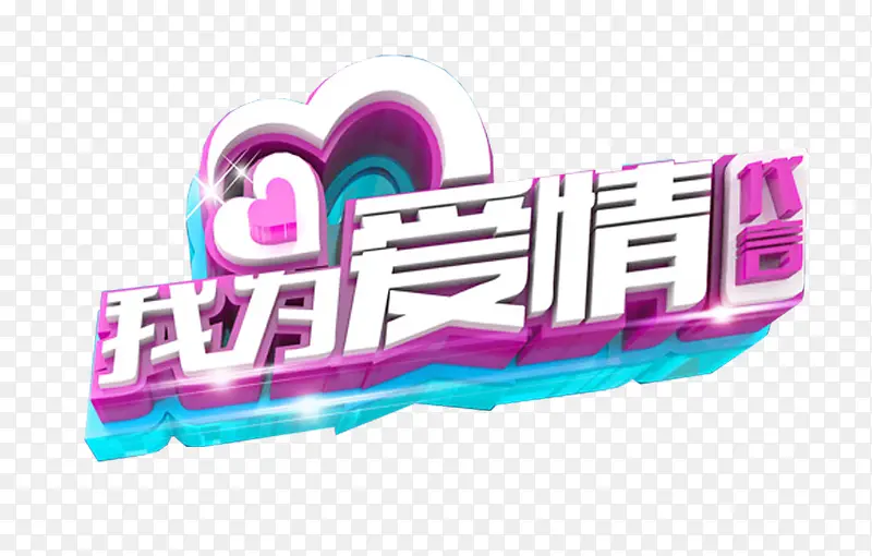 ��Ϊ���������Ϧ�������-������