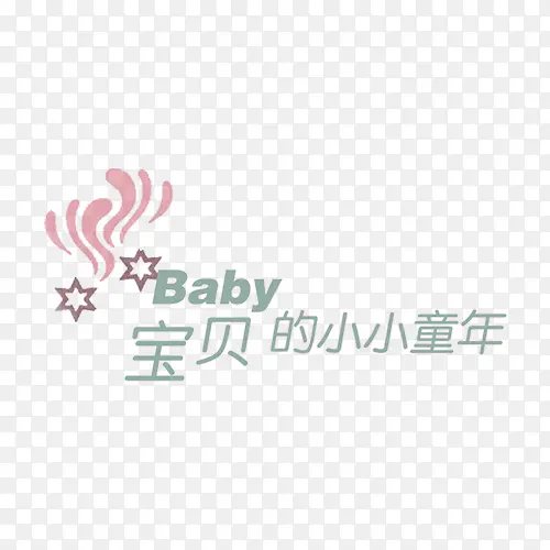 ������ССͯ��������-������