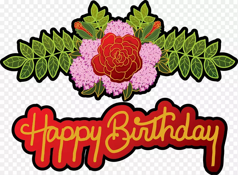 �л��������-������