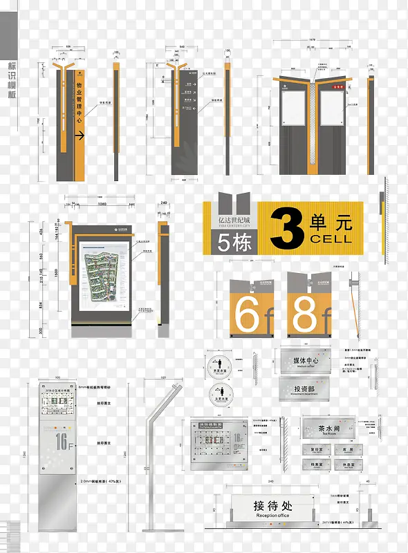 ʸ������ϵͳ-������