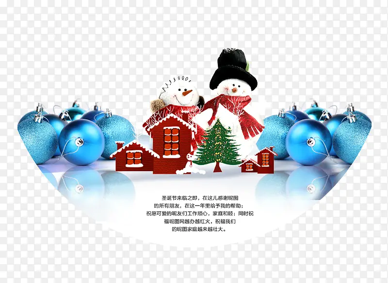 ʥ����װ���ز�-������