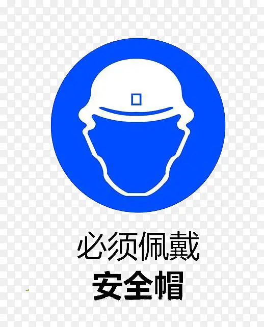 ��ȫñͼ��-������