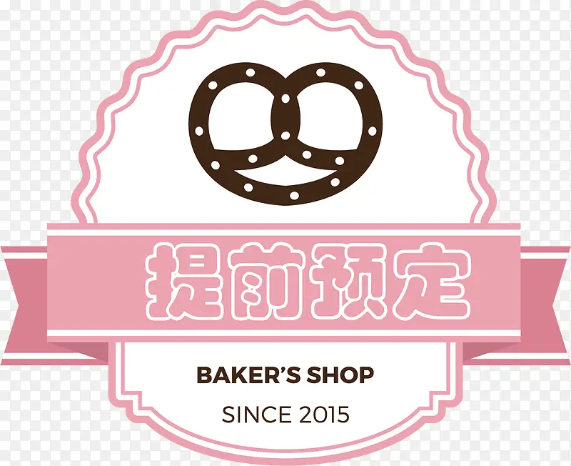 ��ͨ�ֻ���ʳ��ǰԤ��-������