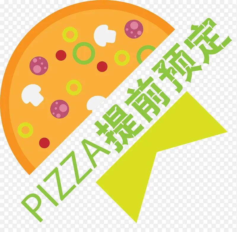 ��ͨ�ֻ�������ǰԤ����ǩ-������