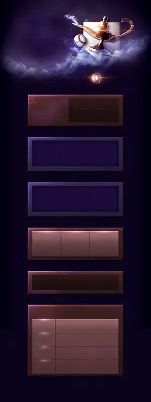 �Ա�ȫ������-������