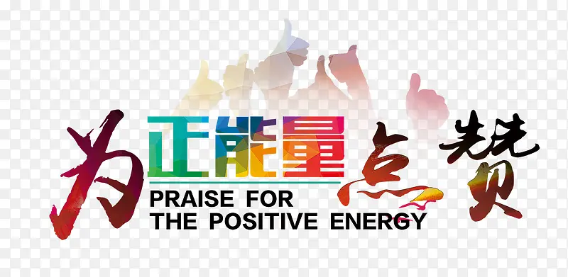 Ϊ����������-������