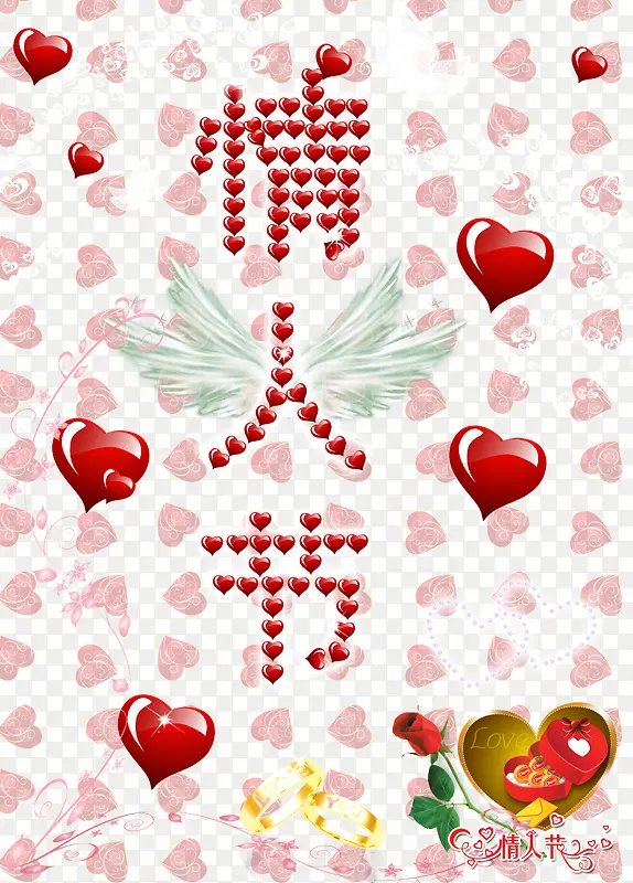 ���˽�-������