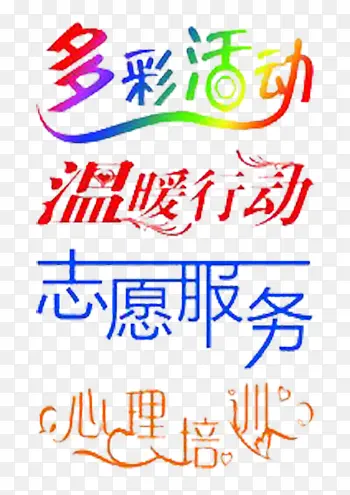 ��ʻ����ز�-������