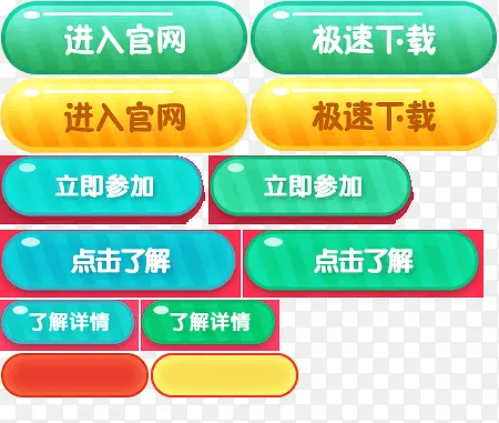 С��ǩ-������