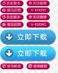 ��ť-������