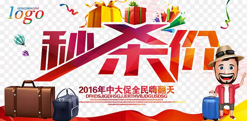 �������-������