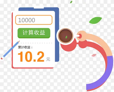 �����������-������