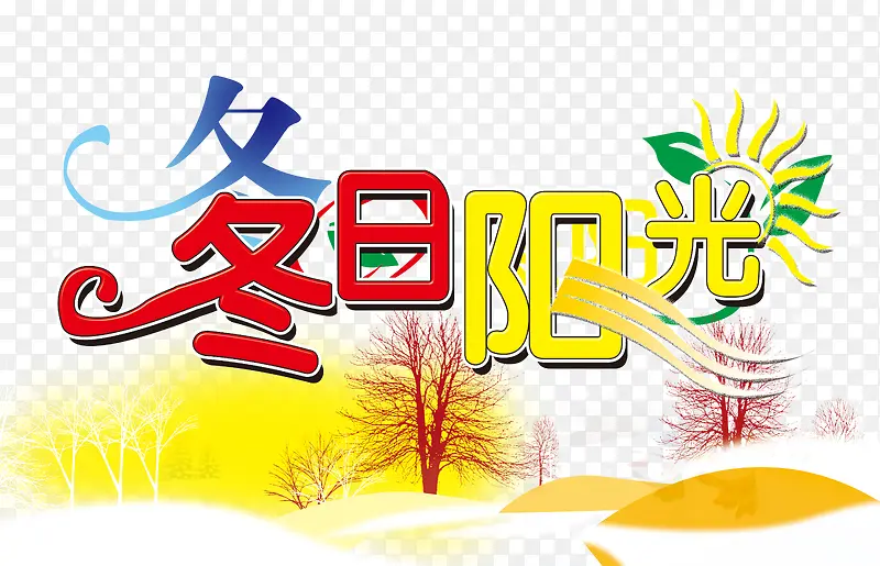 ��������������-������