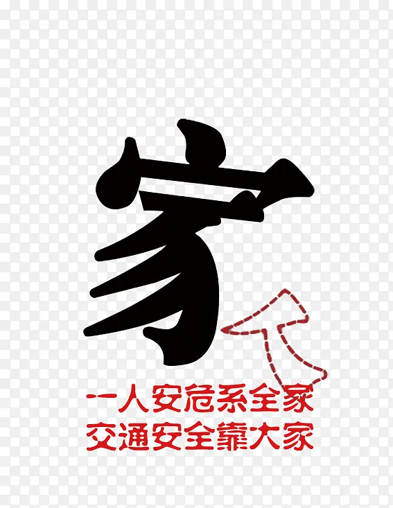 ��ȫչ��ͼƬ-������