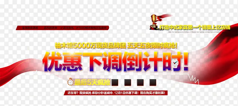 �Ż��µ�����ʱ-������