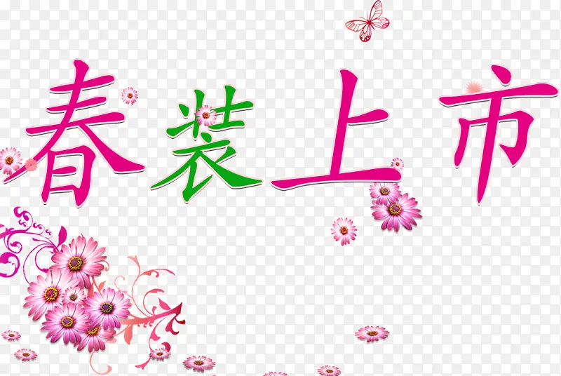 ��װ���д�������psd�ֲ�Ԫ��-������