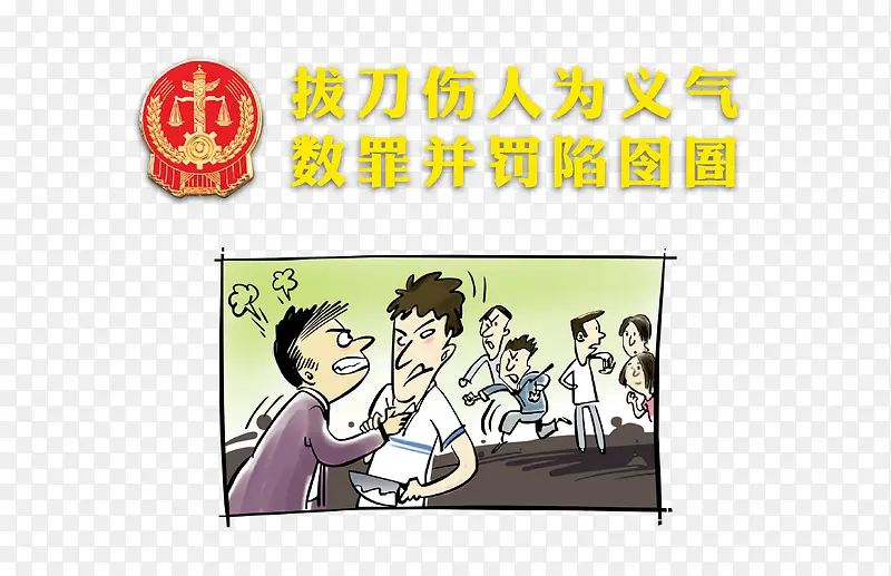 ��Ժ����-������