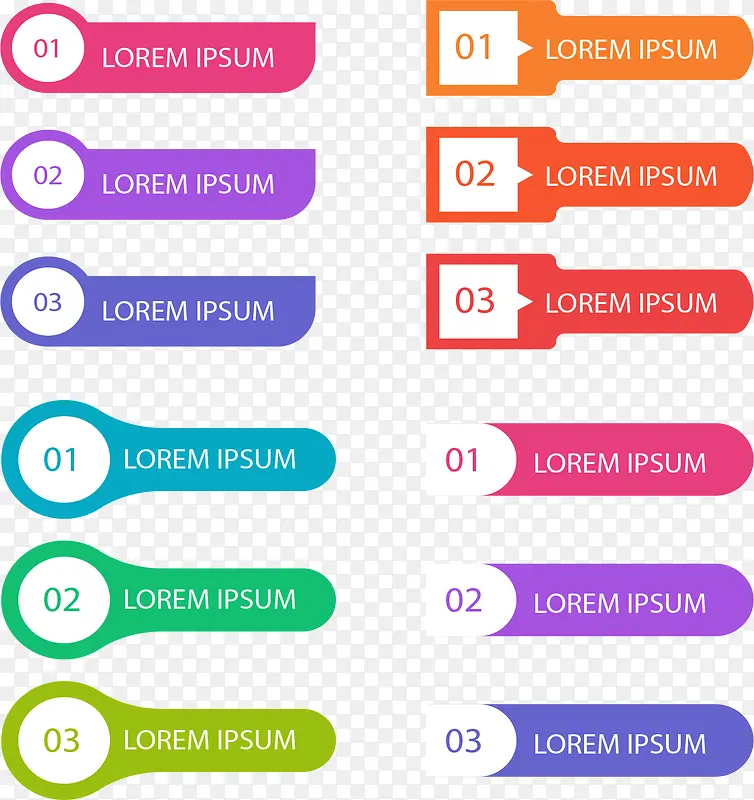 ��ɫ��ҳ���水ť-������