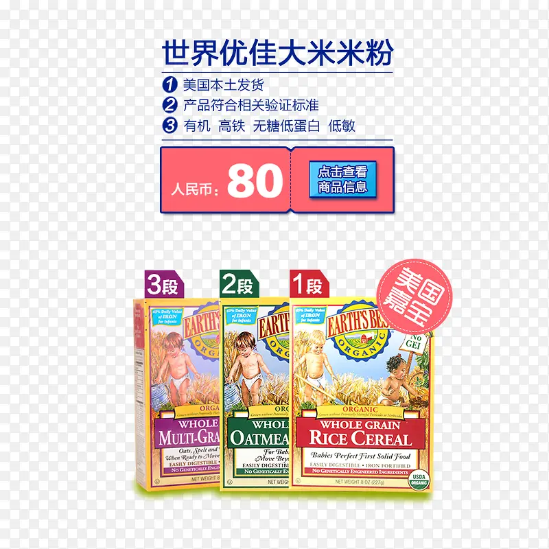 �����żѴ��׷�-������