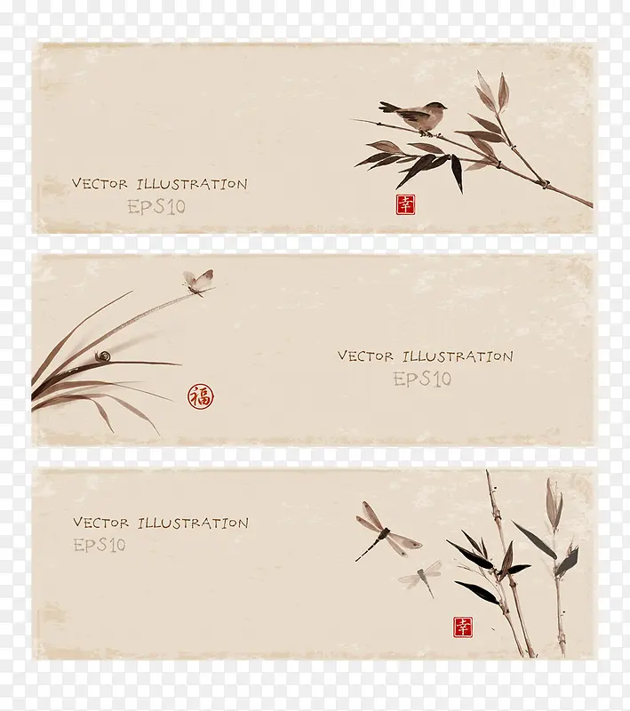 �й�����ǩ-������