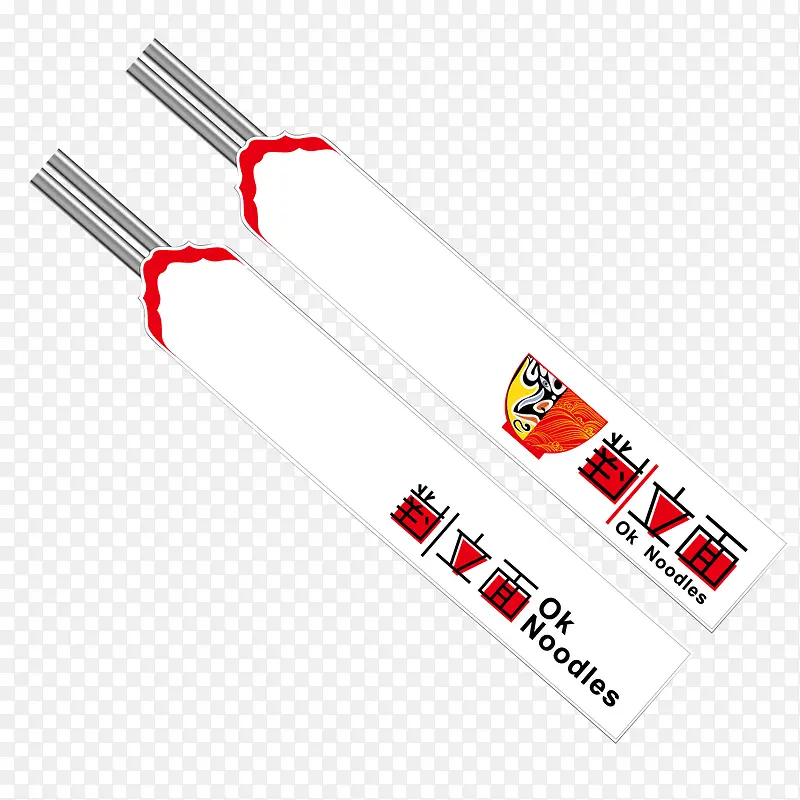 ʸ����������;߿���-������