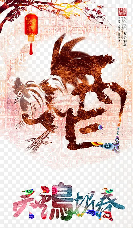 ���꺣������չ��-������