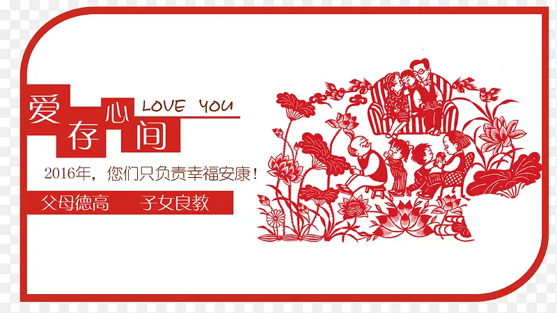 �����ļ�-������