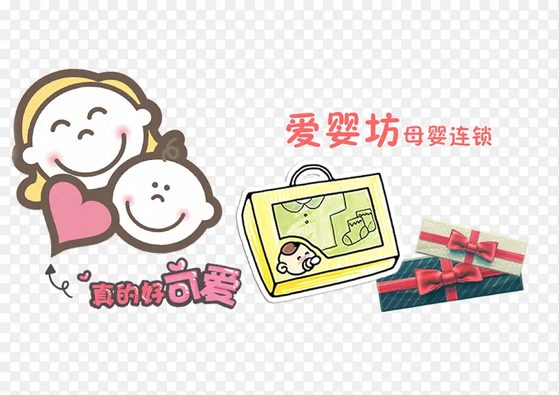 ��Ӥ��ĸӤ����-������