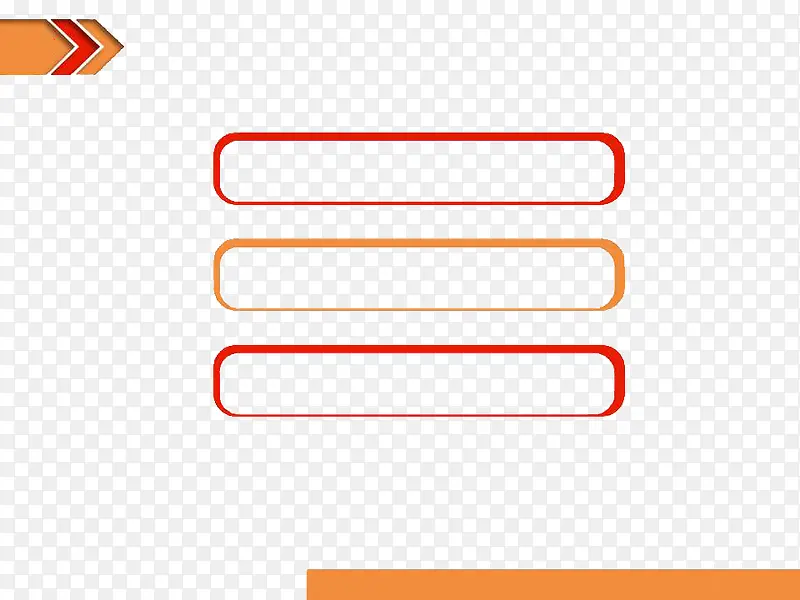 ��ɫ����pptģ��-������