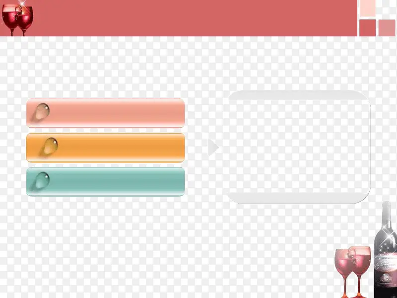 �������pptģ��-������