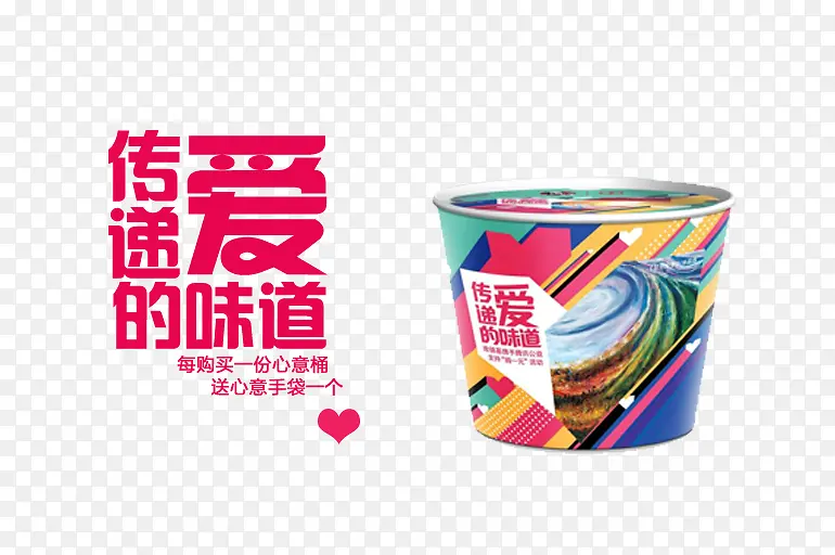 ���ݰ���ζ��-������