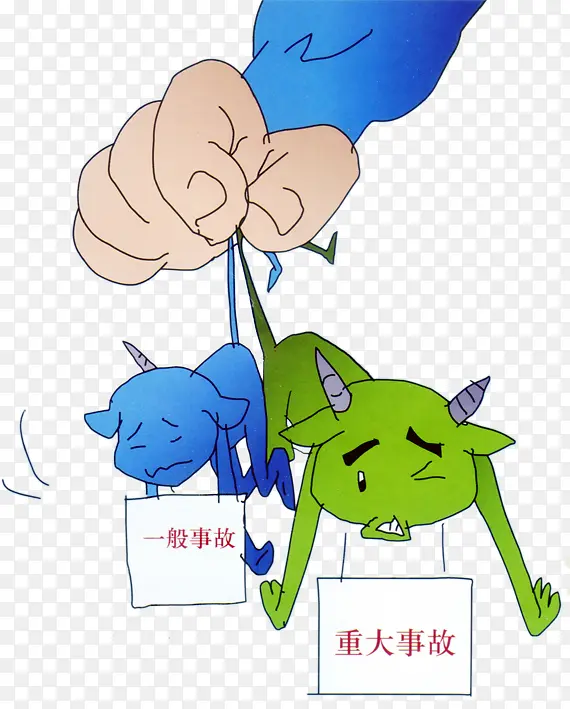 ��ȫ����ͼƬ-������