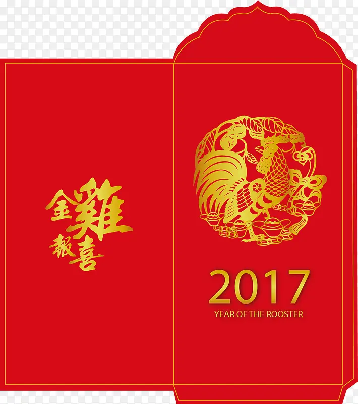 2017��ɫ������ʸ��AI-������