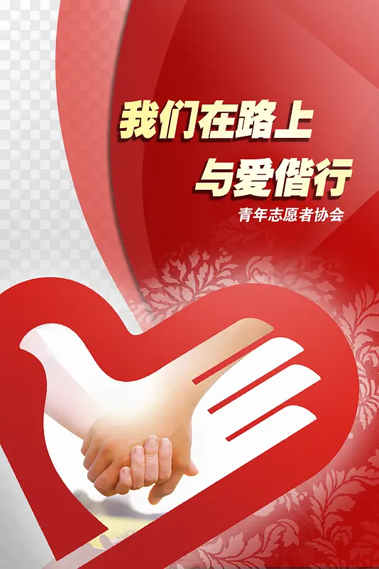 ������·���밮��������ز�����-������