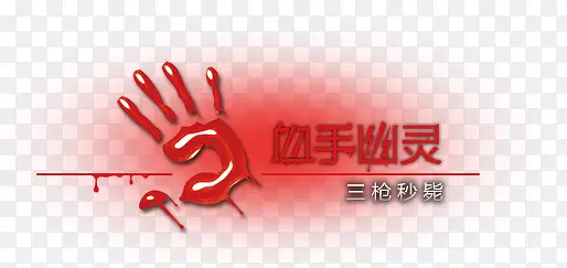 Ѫ������-������